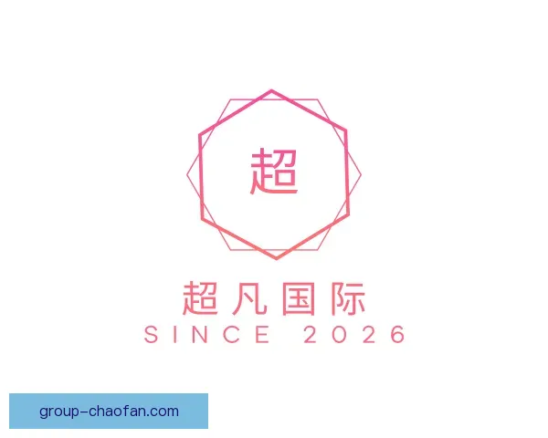 关于超凡国际